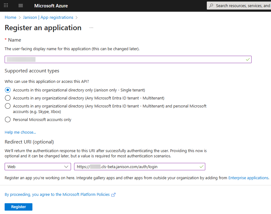 App registration form