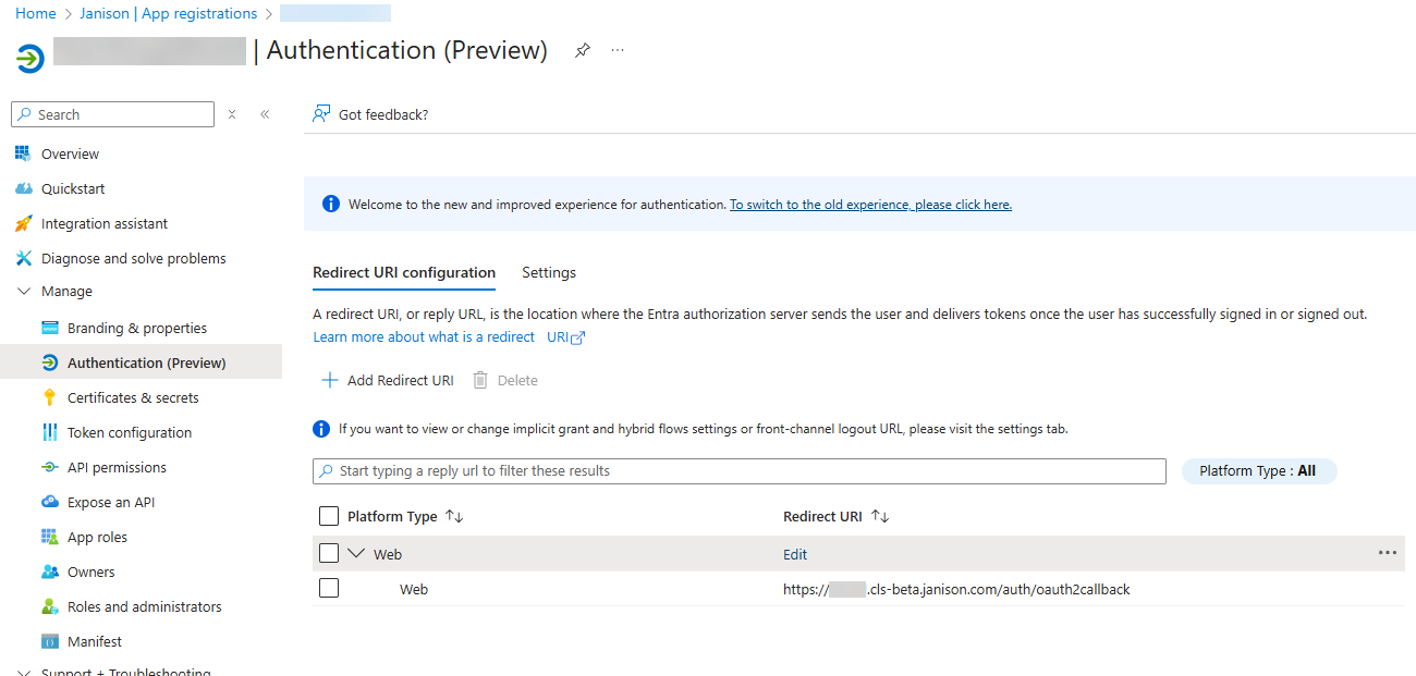 Authentication preview screen