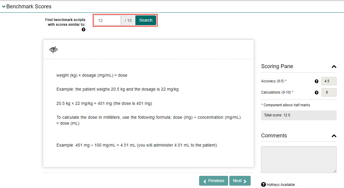 Benchmark score search field