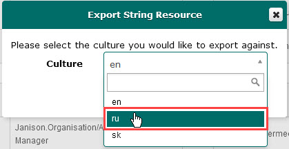 Culture dropdown
