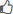 Thumbs-up status icon